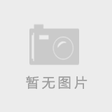 鋁灰可以用旋振篩進行篩分嗎？