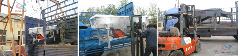 可調(diào)節(jié)式直線(xiàn)振動(dòng)篩發(fā)貨