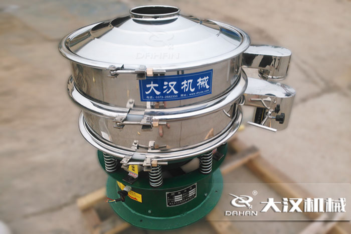 DH-600型振動篩分機(jī) DH-600型振動篩分機(jī)